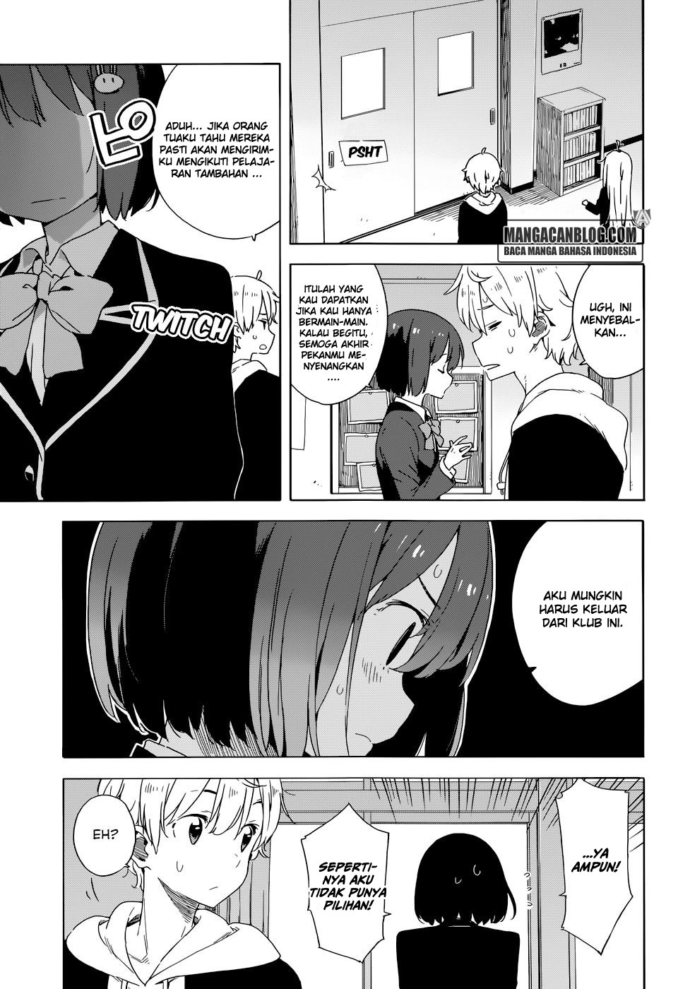 Kono Bijutsubu ni wa Mondai ga Aru Chapter 31 Gambar 5