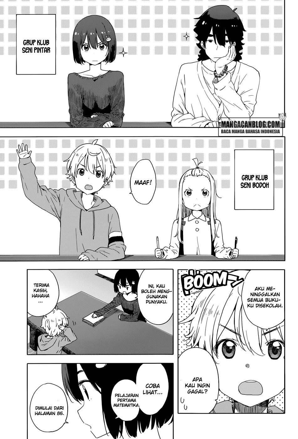 Kono Bijutsubu ni wa Mondai ga Aru Chapter 31 Gambar 11