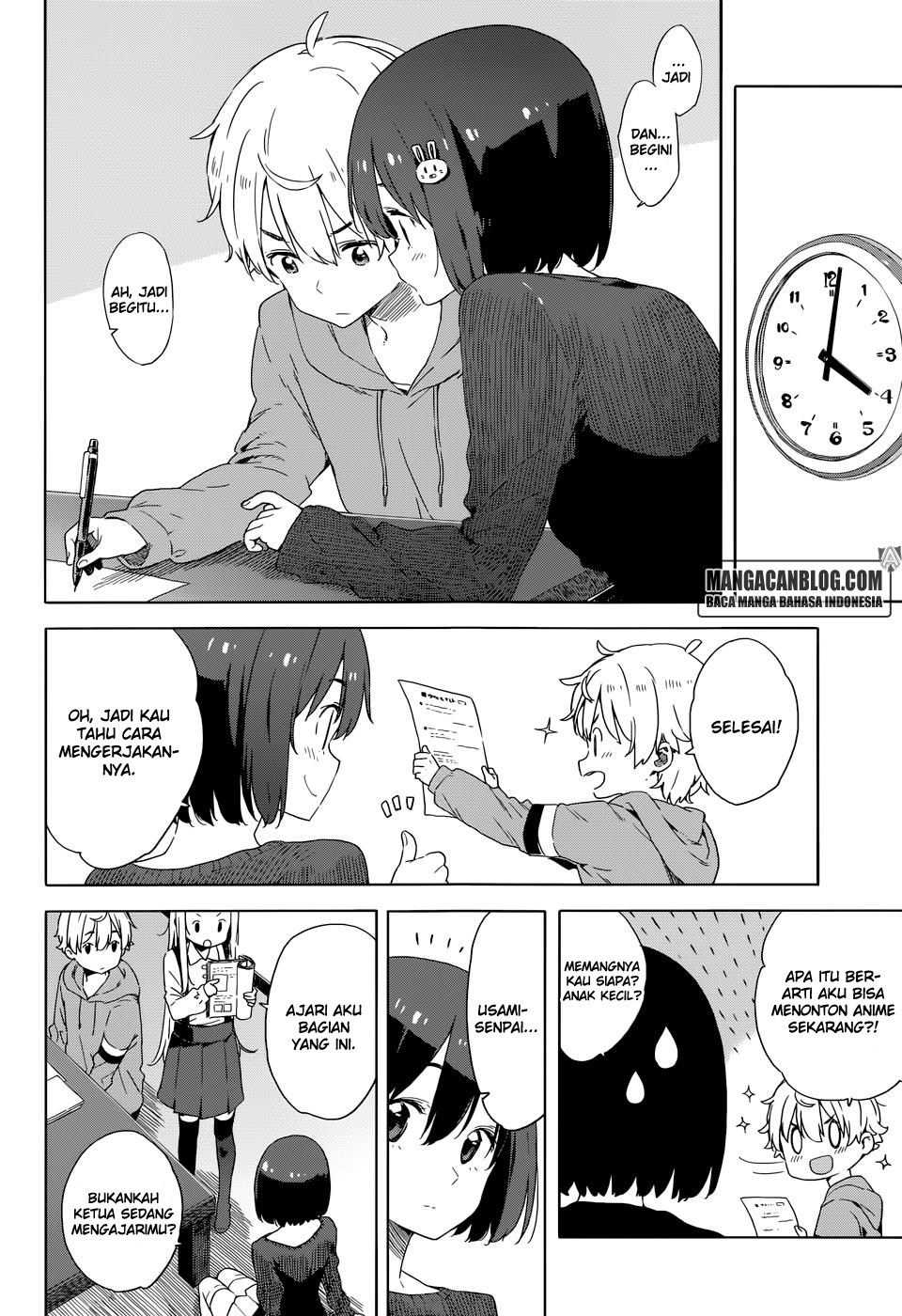 Kono Bijutsubu ni wa Mondai ga Aru Chapter 31 Gambar 12