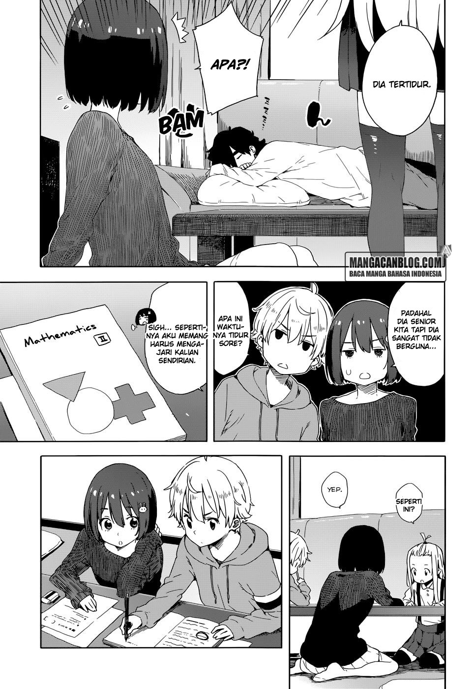 Kono Bijutsubu ni wa Mondai ga Aru Chapter 31 Gambar 13