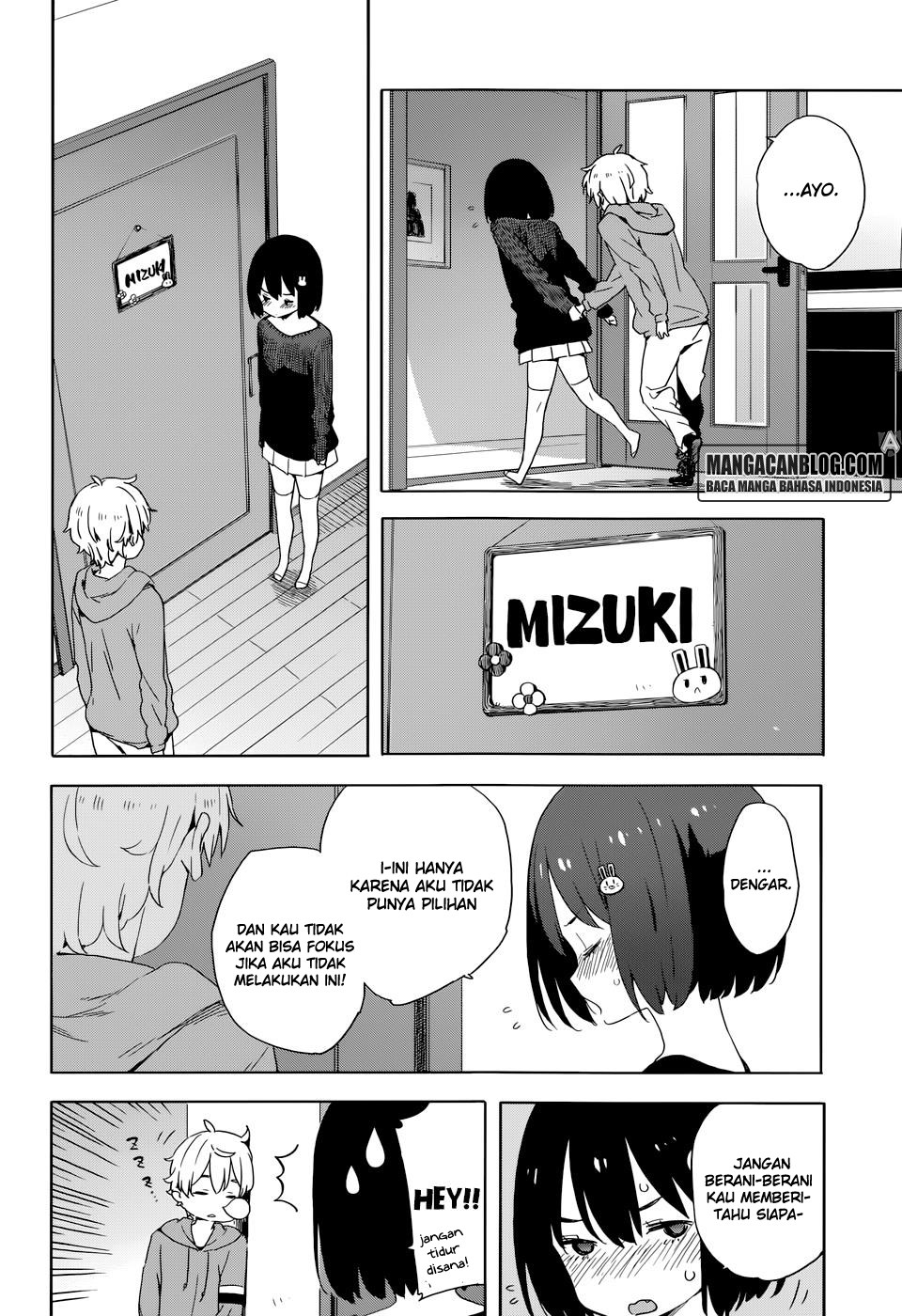 Kono Bijutsubu ni wa Mondai ga Aru Chapter 31 Gambar 16