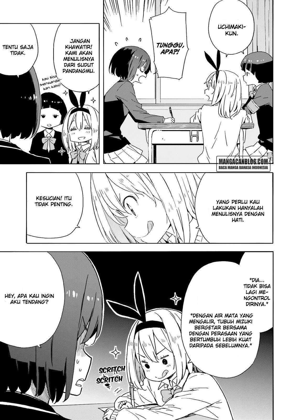 Kono Bijutsubu ni wa Mondai ga Aru Chapter 35 Gambar 6