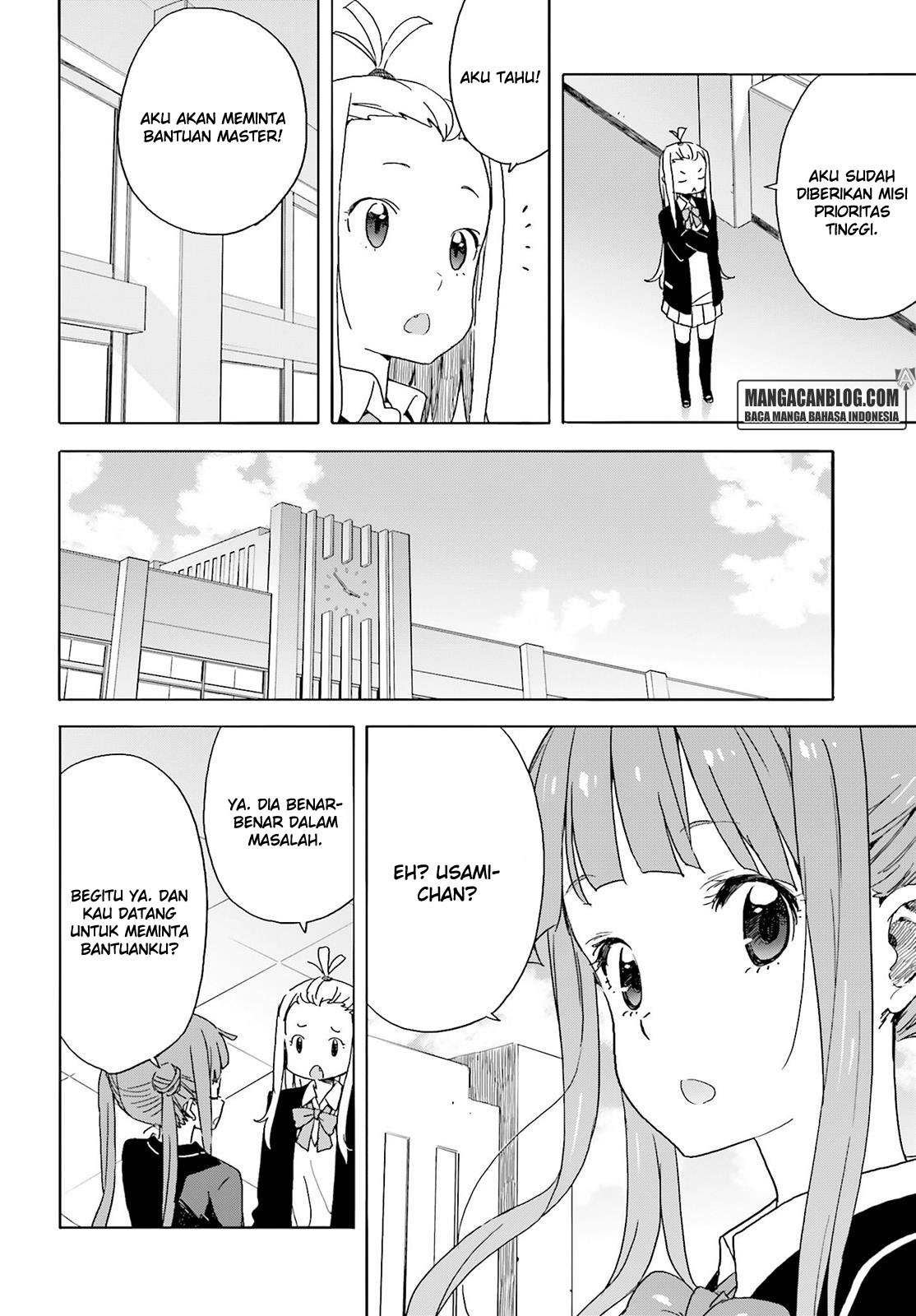 Kono Bijutsubu ni wa Mondai ga Aru Chapter 35 Gambar 17