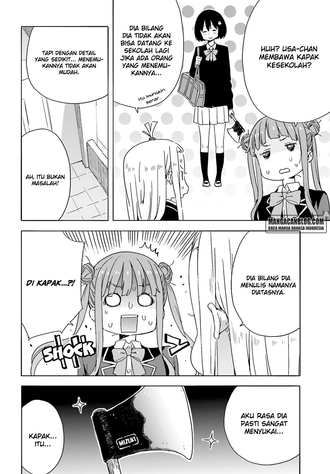 Kono Bijutsubu ni wa Mondai ga Aru Chapter 35 Gambar 19