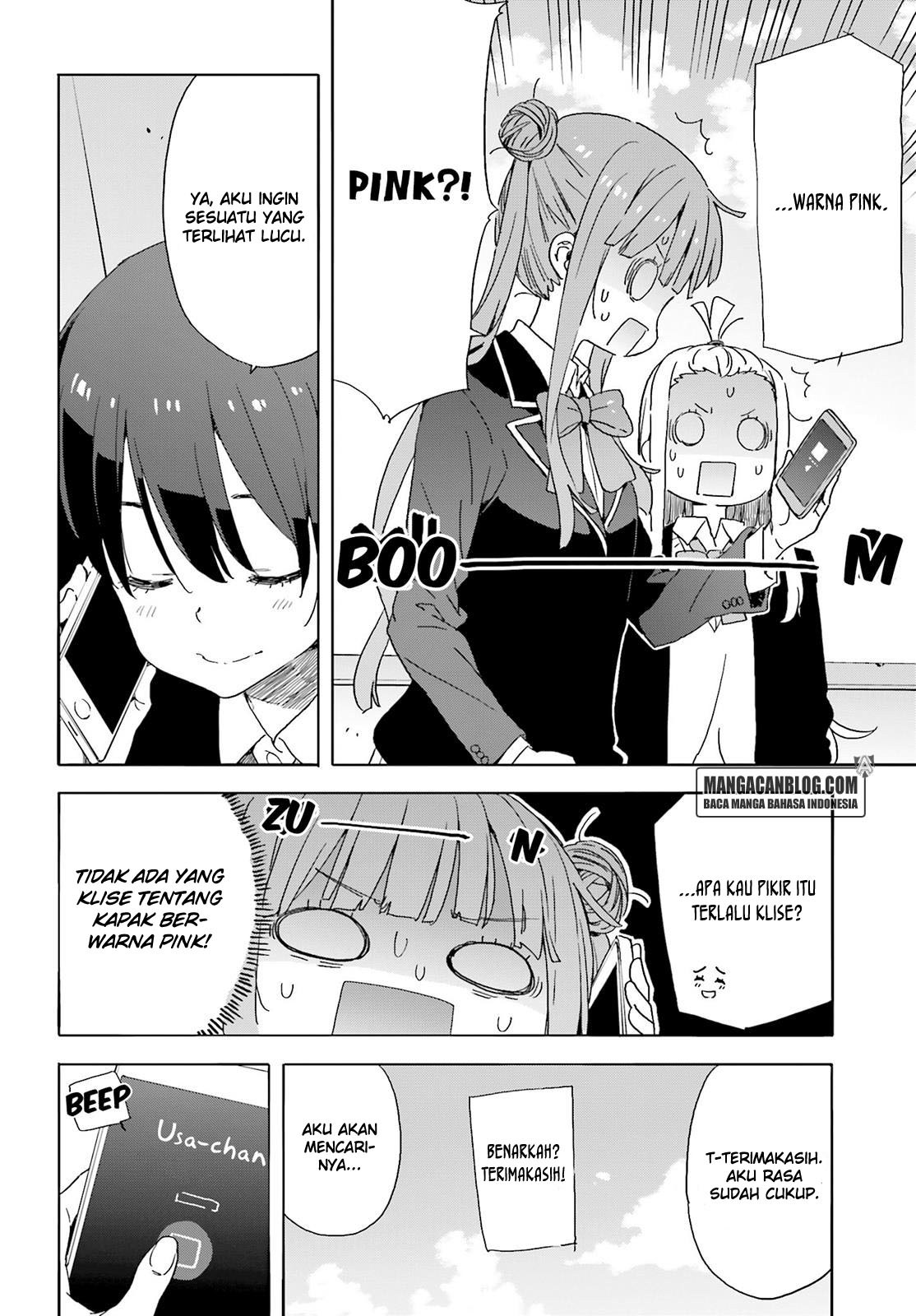 Kono Bijutsubu ni wa Mondai ga Aru Chapter 35 Gambar 23