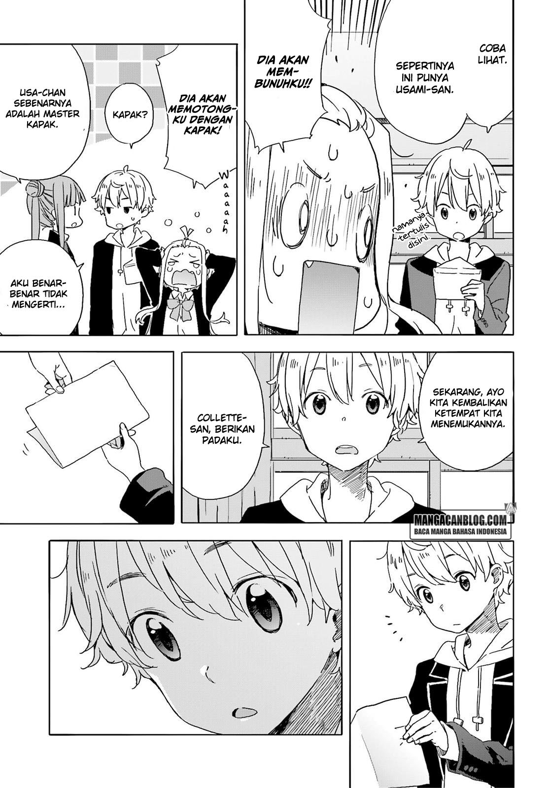 Kono Bijutsubu ni wa Mondai ga Aru Chapter 35 Gambar 28