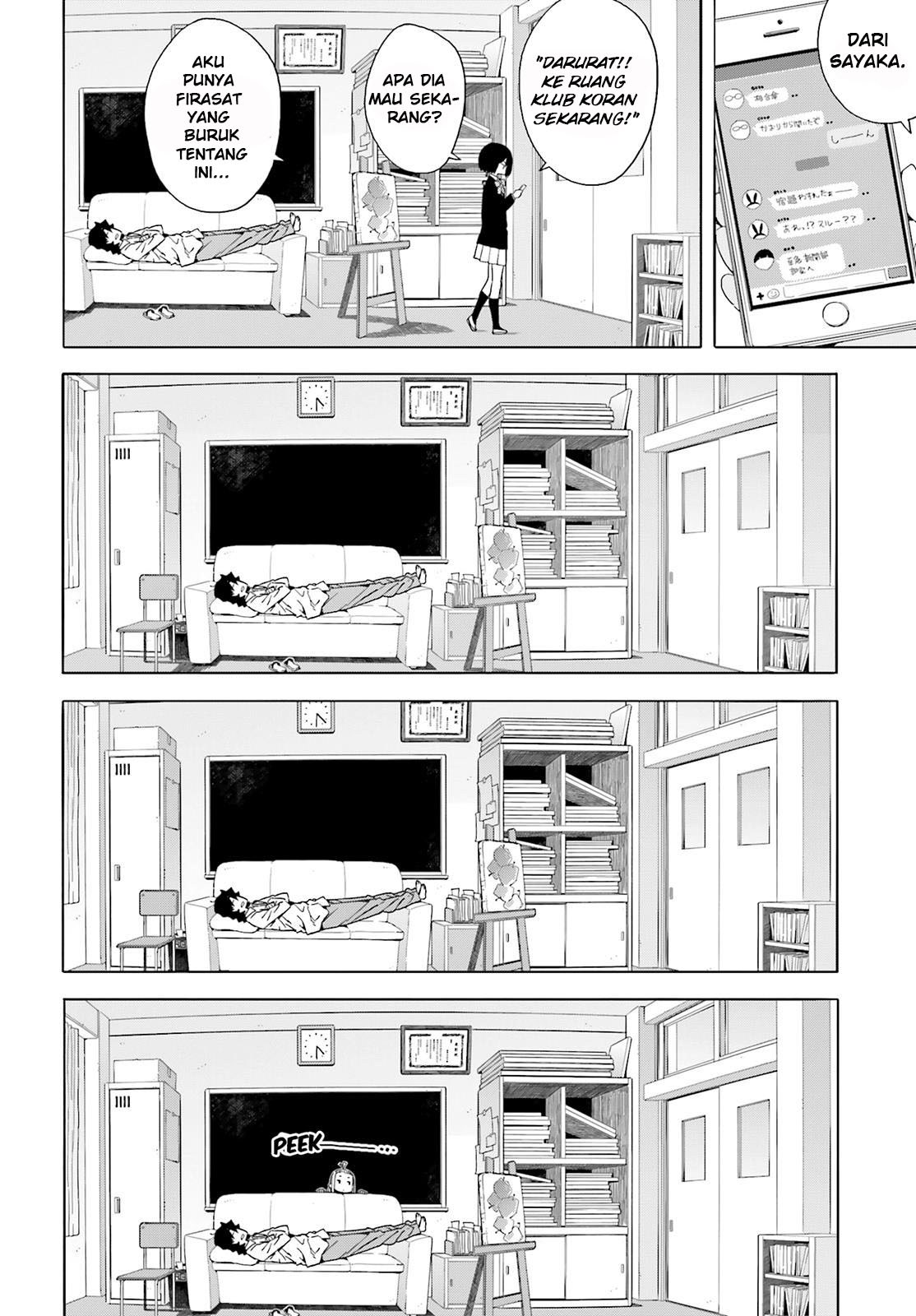 Kono Bijutsubu ni wa Mondai ga Aru Chapter 39 Gambar 4