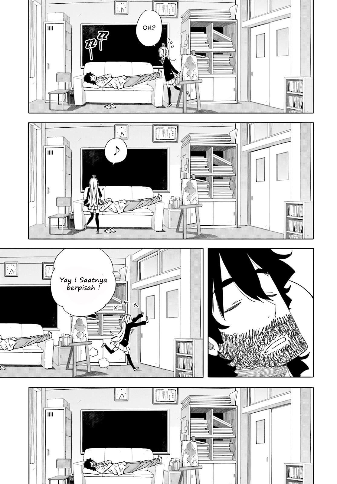 Kono Bijutsubu ni wa Mondai ga Aru Chapter 39 Gambar 5