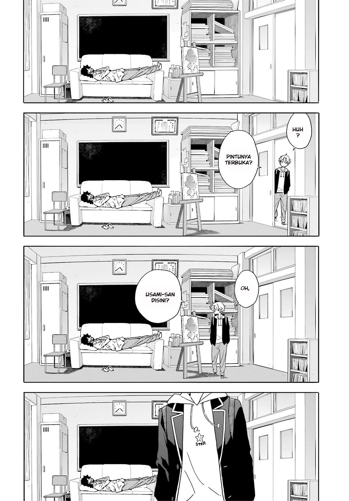 Kono Bijutsubu ni wa Mondai ga Aru Chapter 39 Gambar 6