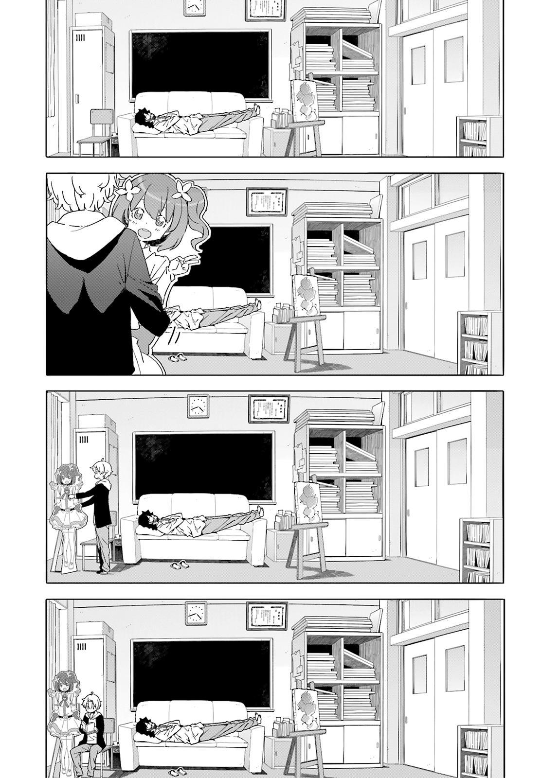 Kono Bijutsubu ni wa Mondai ga Aru Chapter 39 Gambar 7