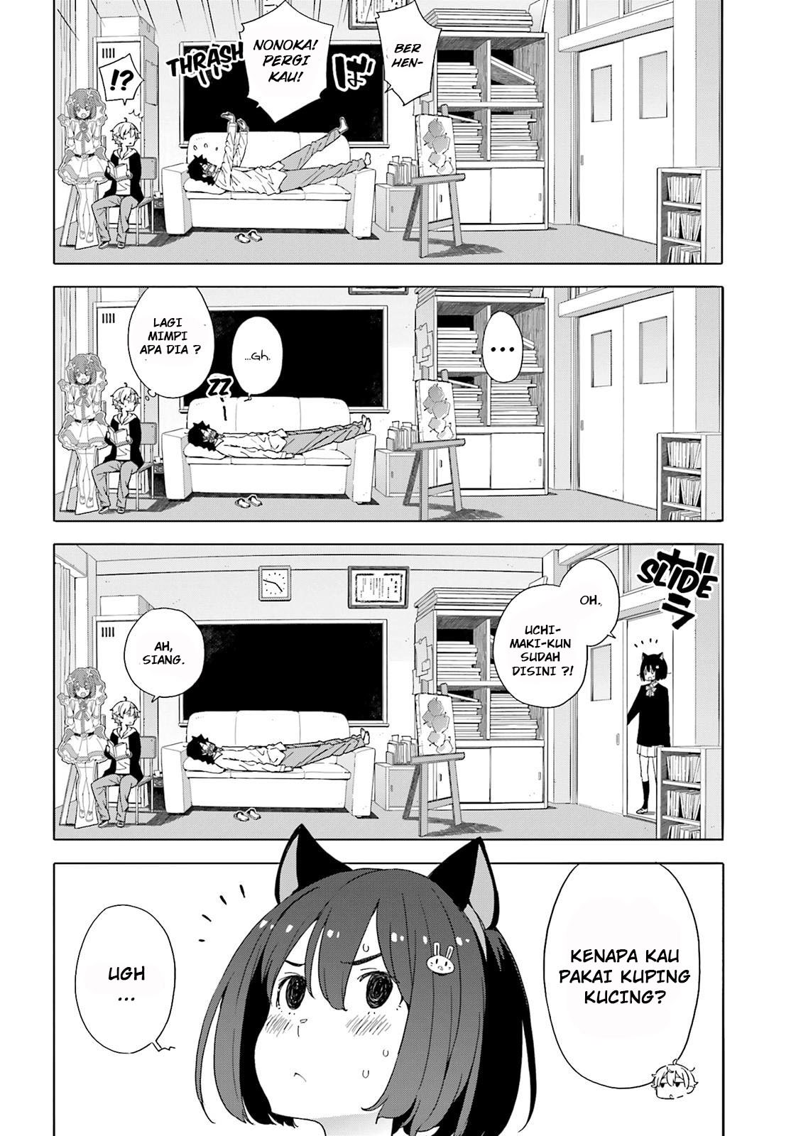 Kono Bijutsubu ni wa Mondai ga Aru Chapter 39 Gambar 8