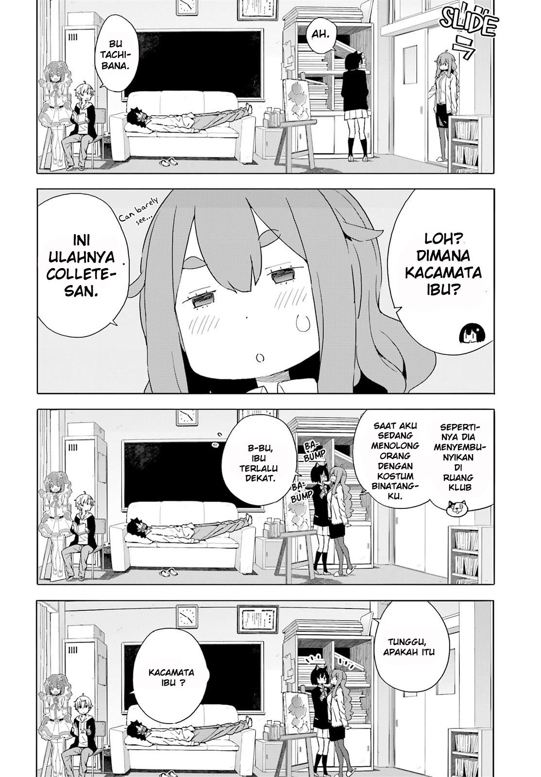 Kono Bijutsubu ni wa Mondai ga Aru Chapter 39 Gambar 10