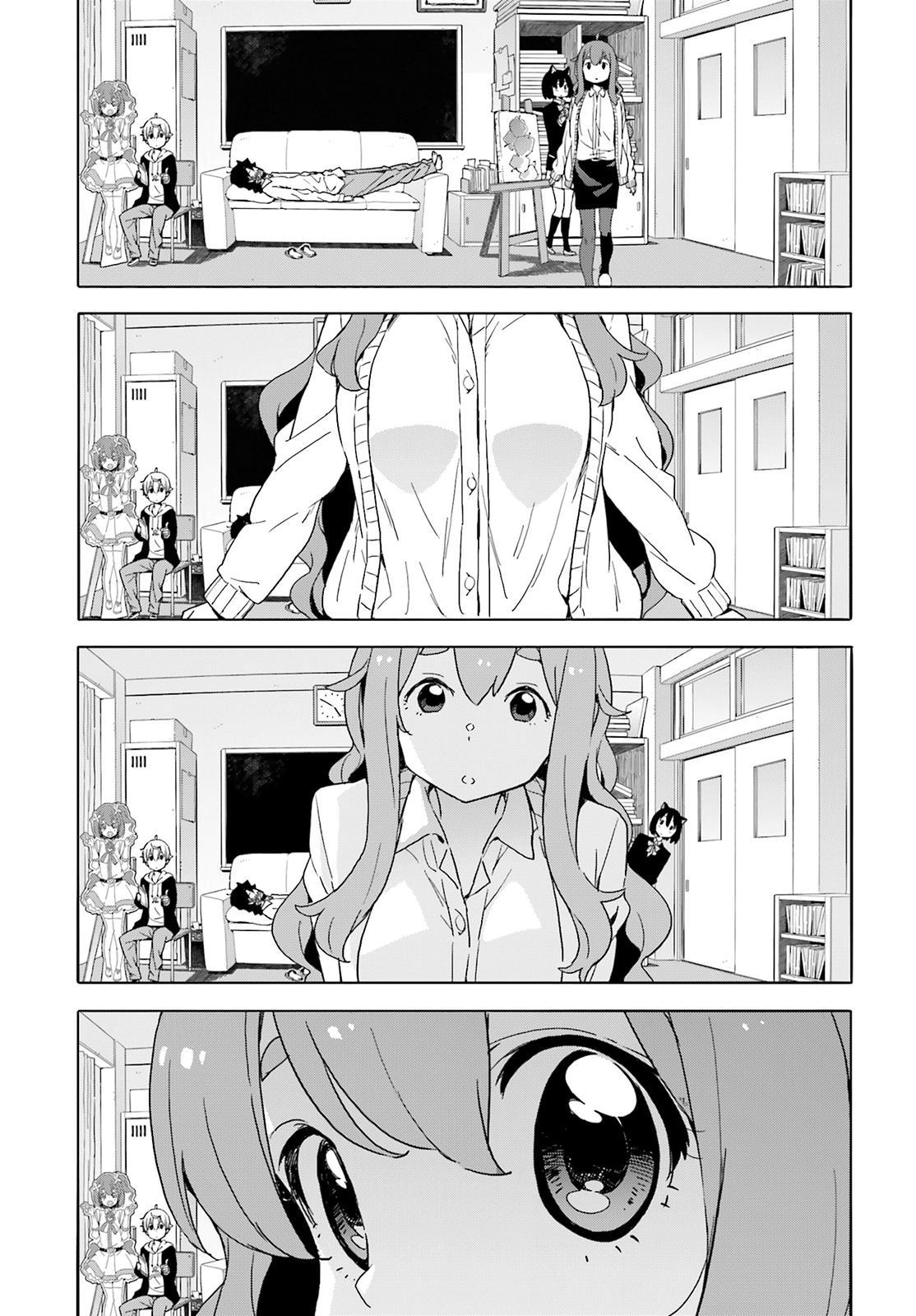 Kono Bijutsubu ni wa Mondai ga Aru Chapter 39 Gambar 11