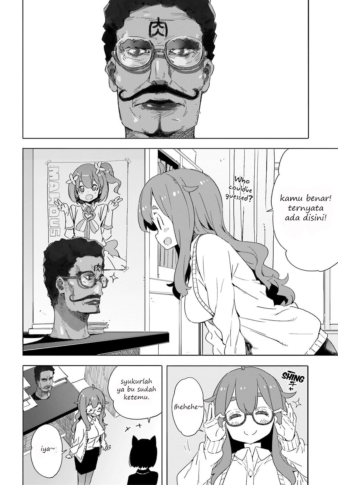 Kono Bijutsubu ni wa Mondai ga Aru Chapter 39 Gambar 12