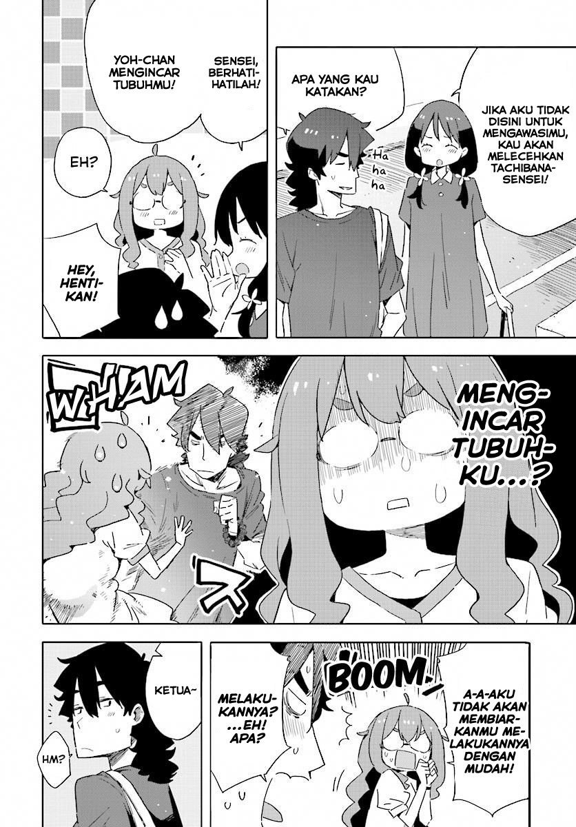 Kono Bijutsubu ni wa Mondai ga Aru Chapter 44 Gambar 6