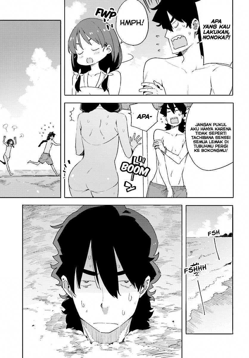 Kono Bijutsubu ni wa Mondai ga Aru Chapter 44 Gambar 13