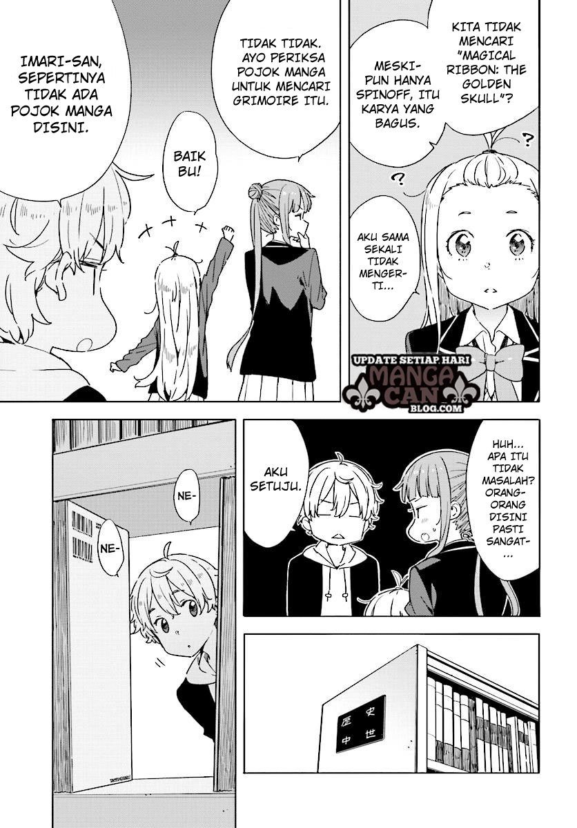 Kono Bijutsubu ni wa Mondai ga Aru Chapter 52 Gambar 7
