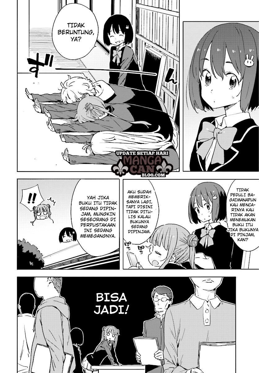 Kono Bijutsubu ni wa Mondai ga Aru Chapter 52 Gambar 10