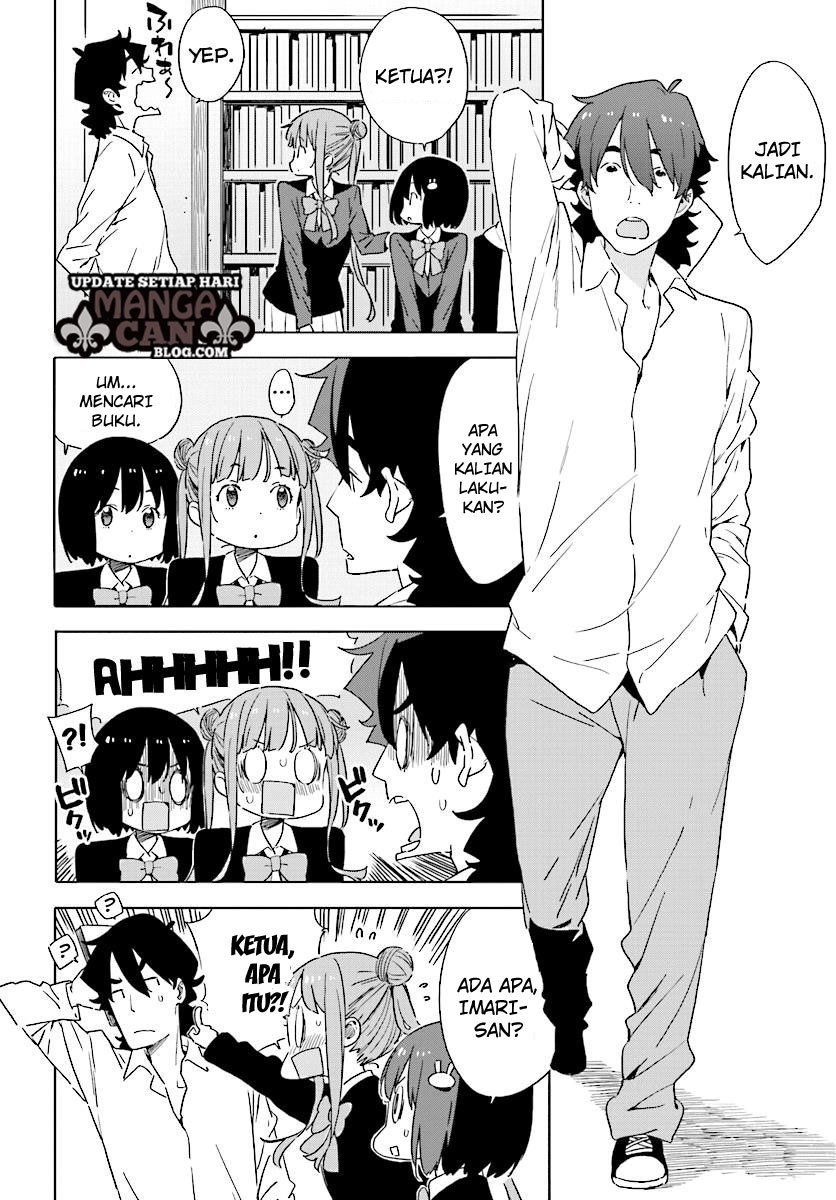 Kono Bijutsubu ni wa Mondai ga Aru Chapter 52 Gambar 12