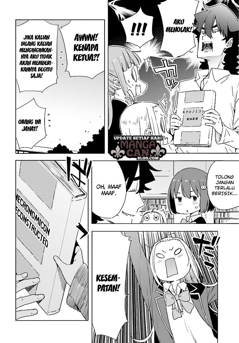 Kono Bijutsubu ni wa Mondai ga Aru Chapter 52 Gambar 14