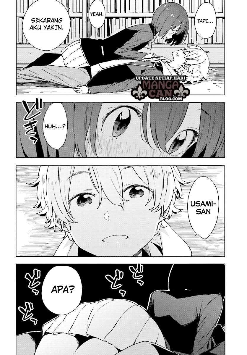 Kono Bijutsubu ni wa Mondai ga Aru Chapter 52 Gambar 20