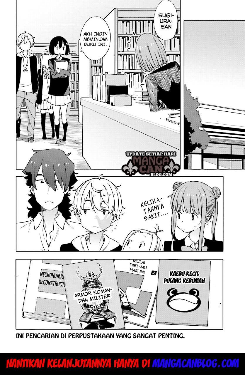 Kono Bijutsubu ni wa Mondai ga Aru Chapter 52 Gambar 22
