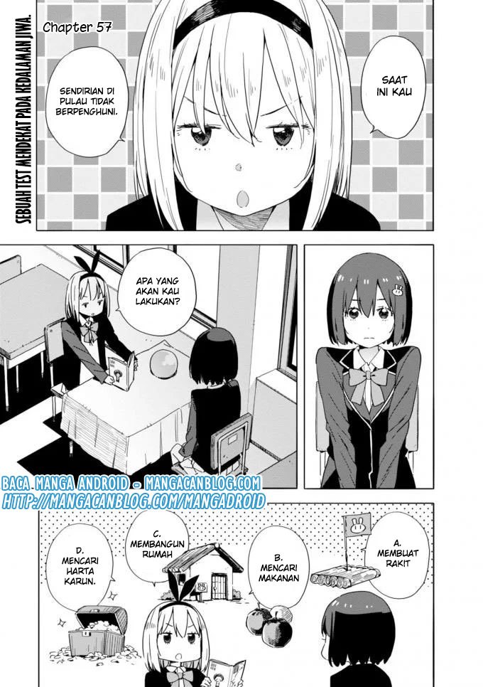 Kono Bijutsubu ni wa Mondai ga Aru Chapter 60 Gambar 1