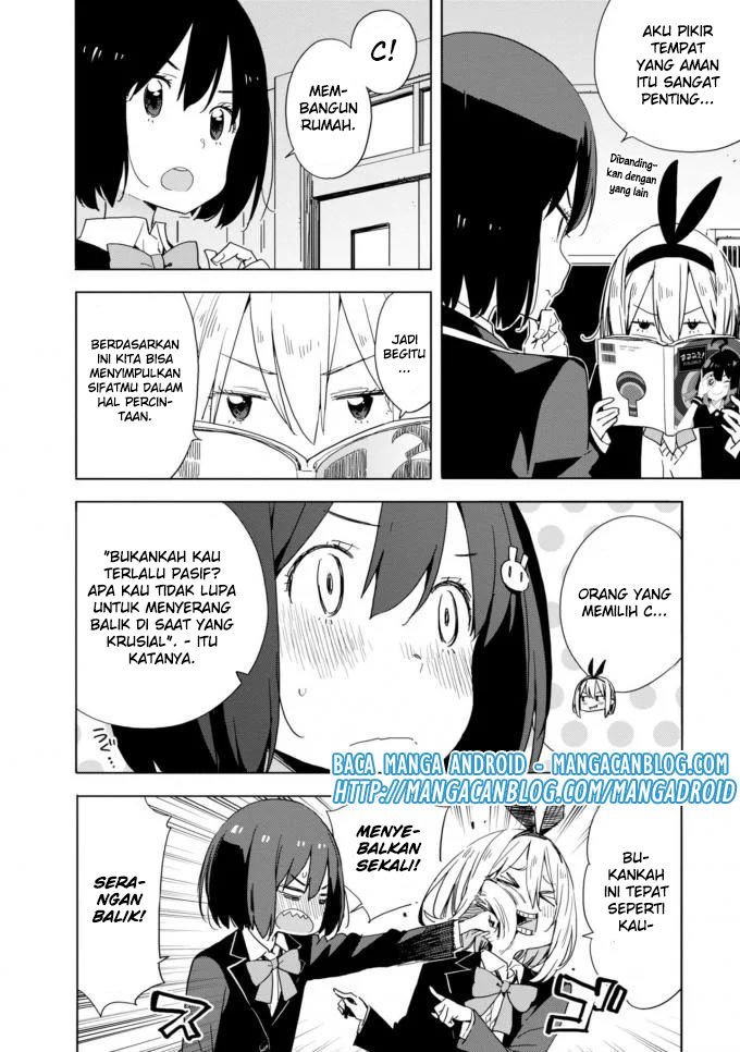 Kono Bijutsubu ni wa Mondai ga Aru Chapter 60 Gambar 2