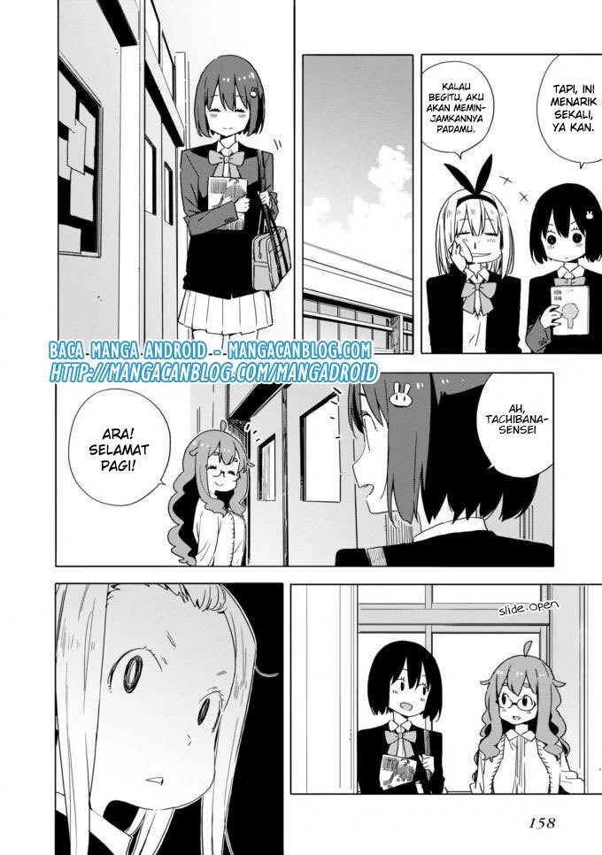 Kono Bijutsubu ni wa Mondai ga Aru Chapter 60 Gambar 4