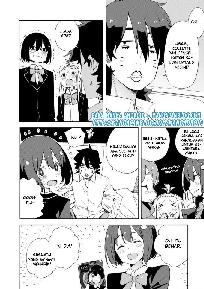 Kono Bijutsubu ni wa Mondai ga Aru Chapter 60 Gambar 6