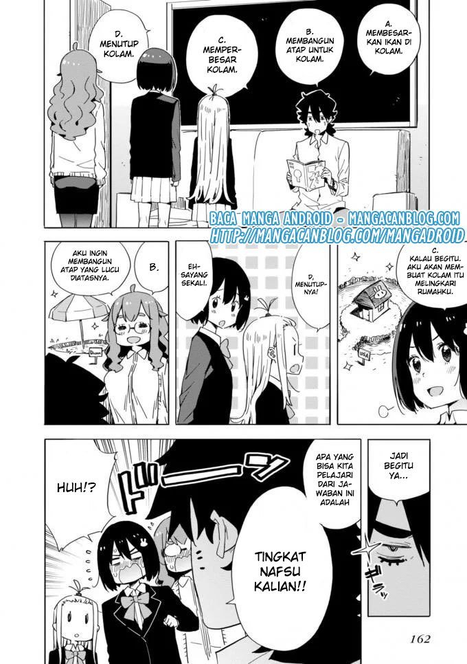 Kono Bijutsubu ni wa Mondai ga Aru Chapter 60 Gambar 8