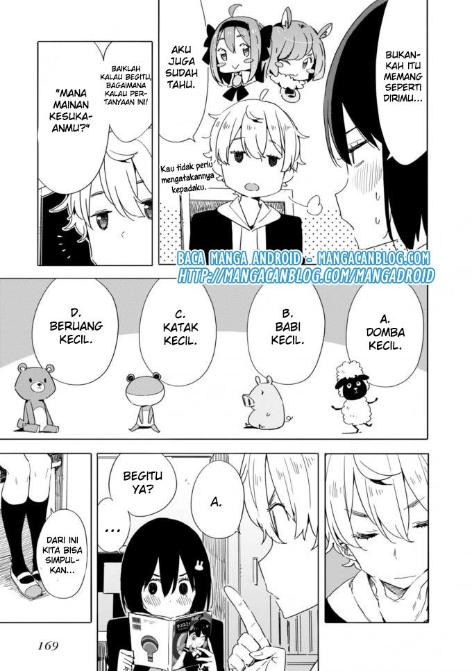 Kono Bijutsubu ni wa Mondai ga Aru Chapter 60 Gambar 15