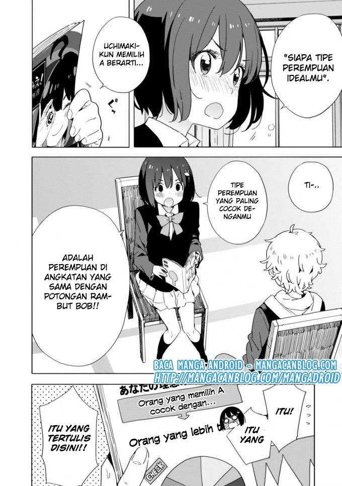 Kono Bijutsubu ni wa Mondai ga Aru Chapter 60 Gambar 16