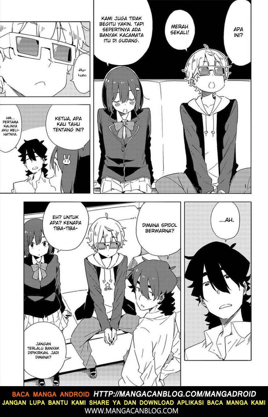 Kono Bijutsubu ni wa Mondai ga Aru Chapter 65 Gambar 5