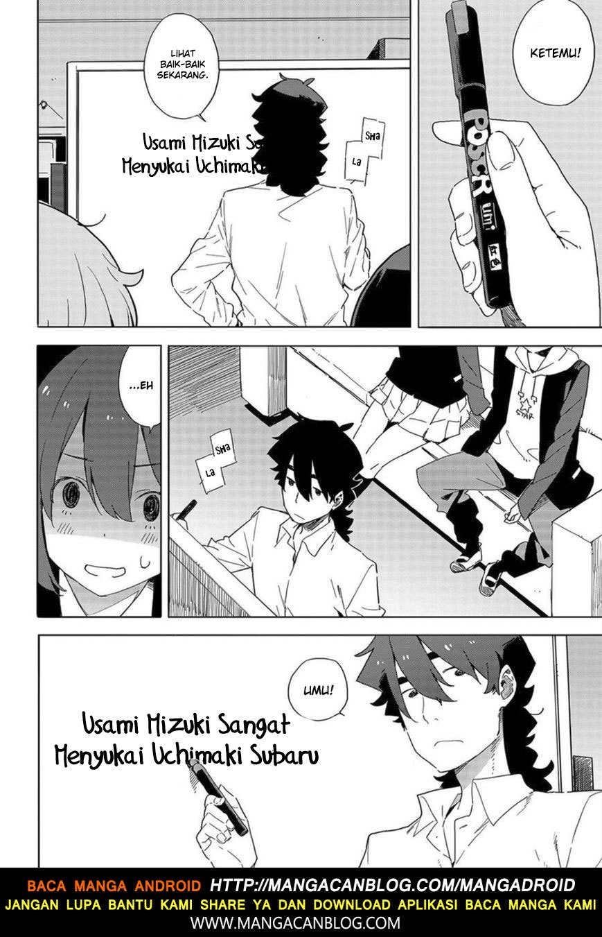 Kono Bijutsubu ni wa Mondai ga Aru Chapter 65 Gambar 6