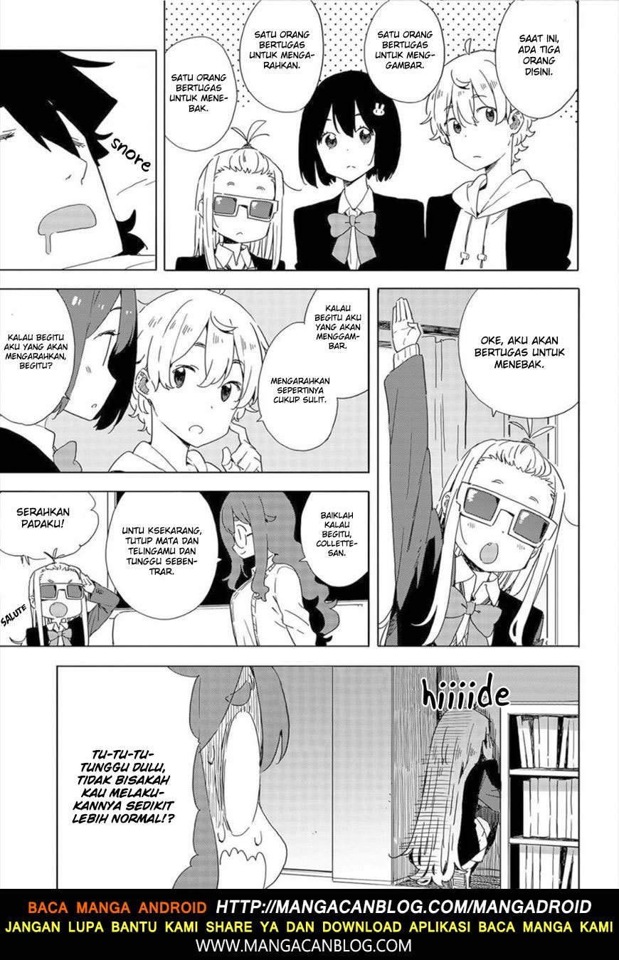 Kono Bijutsubu ni wa Mondai ga Aru Chapter 65 Gambar 13