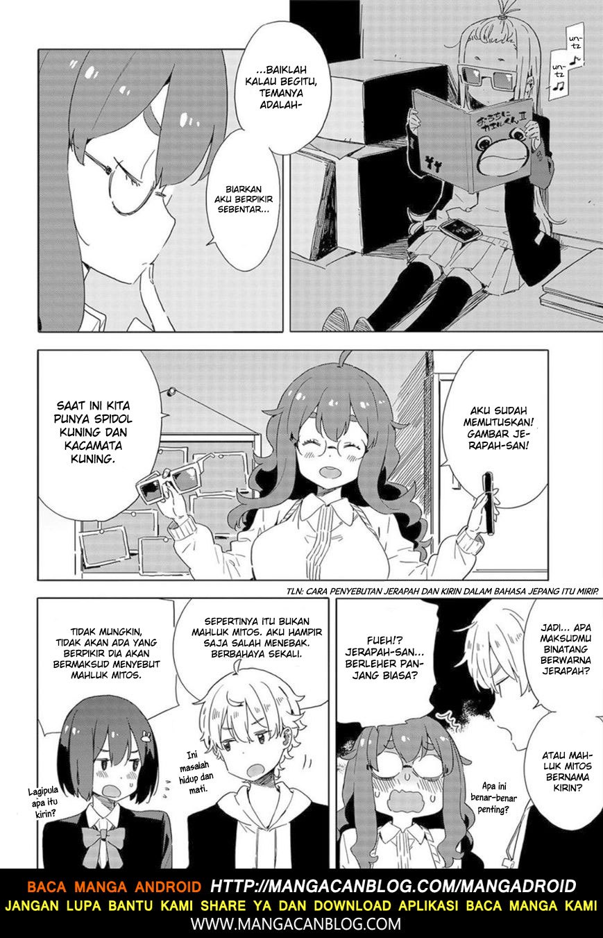 Kono Bijutsubu ni wa Mondai ga Aru Chapter 65 Gambar 14