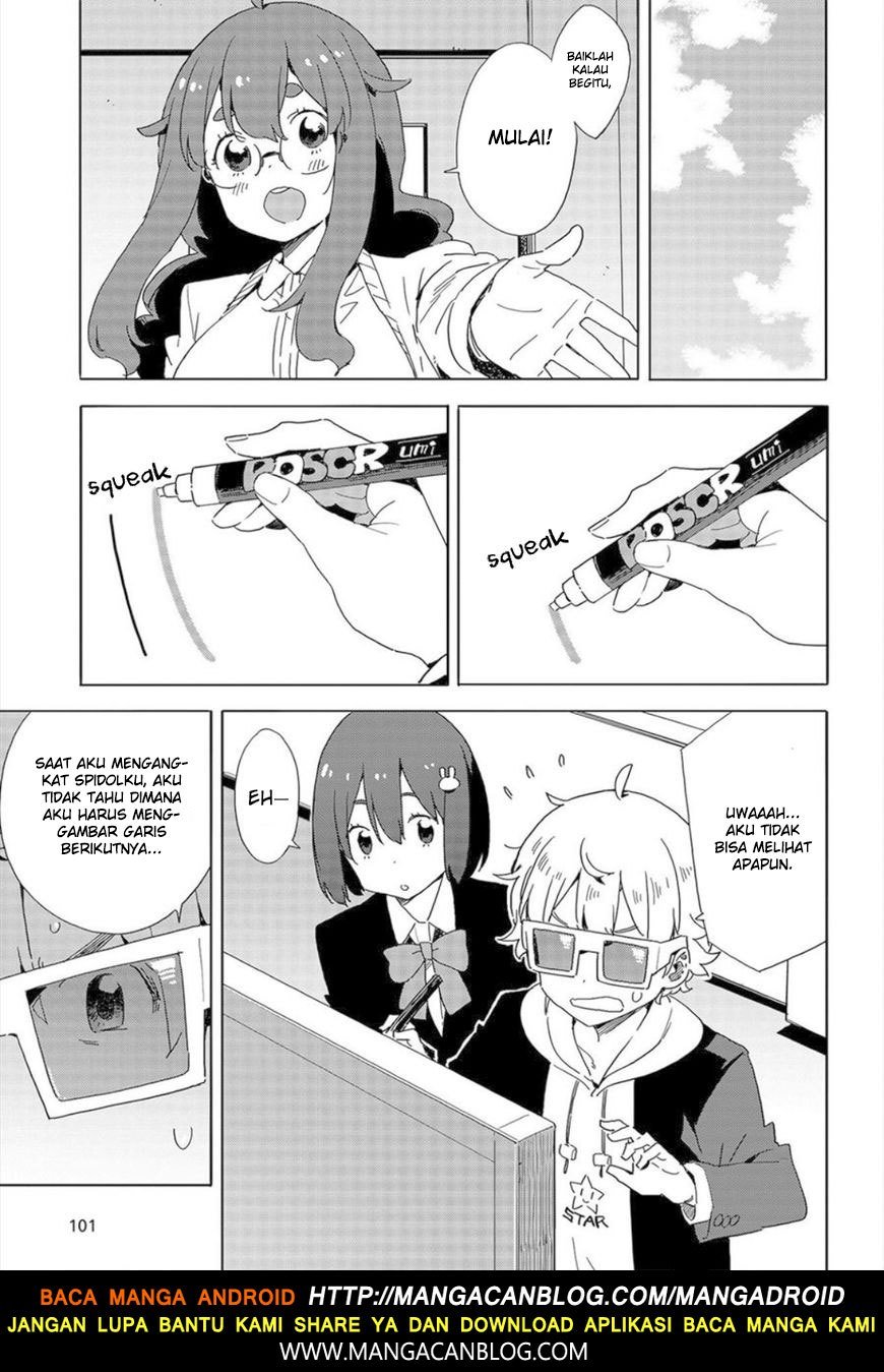 Kono Bijutsubu ni wa Mondai ga Aru Chapter 65 Gambar 15