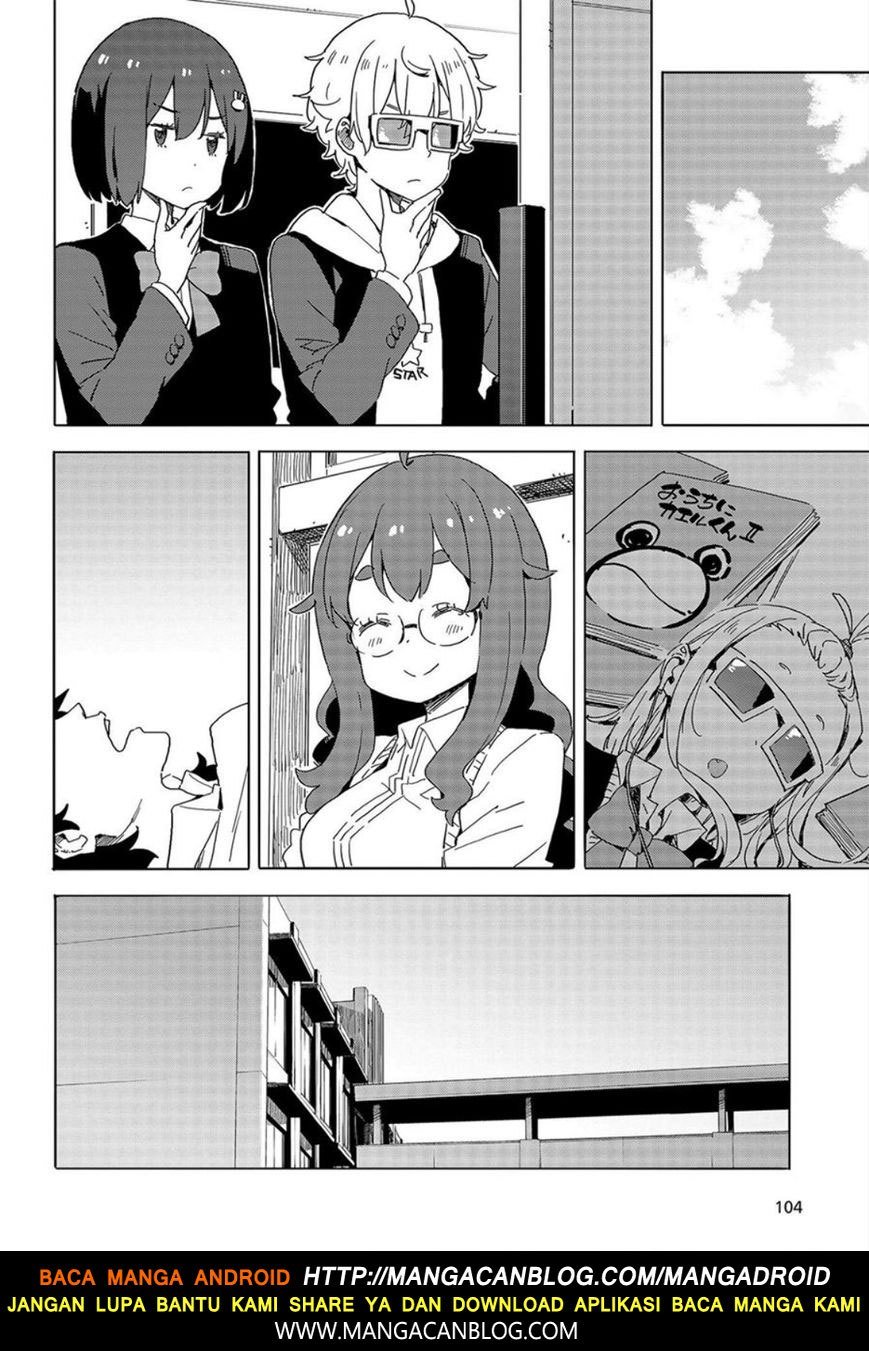 Kono Bijutsubu ni wa Mondai ga Aru Chapter 65 Gambar 18