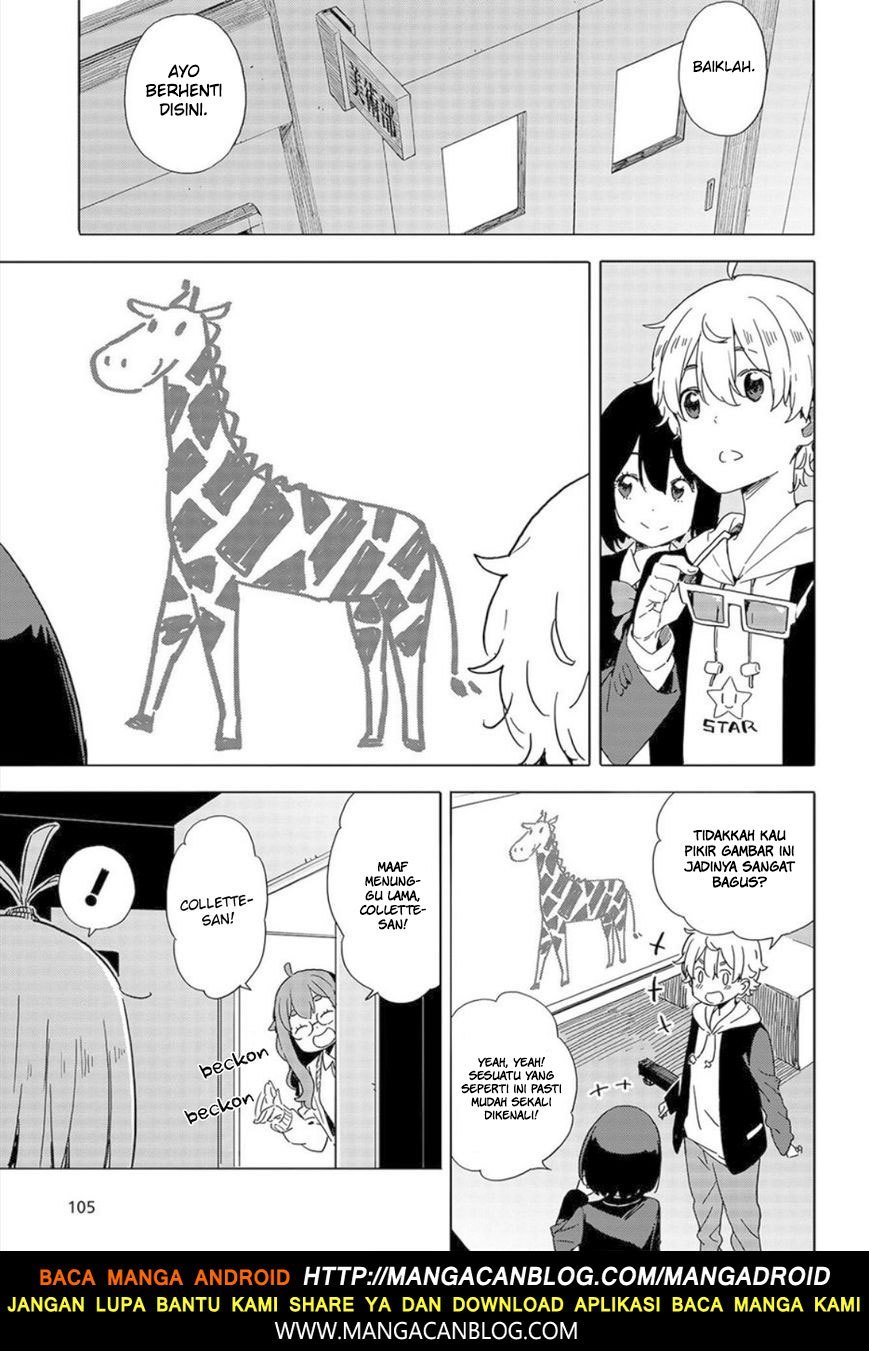 Kono Bijutsubu ni wa Mondai ga Aru Chapter 65 Gambar 19