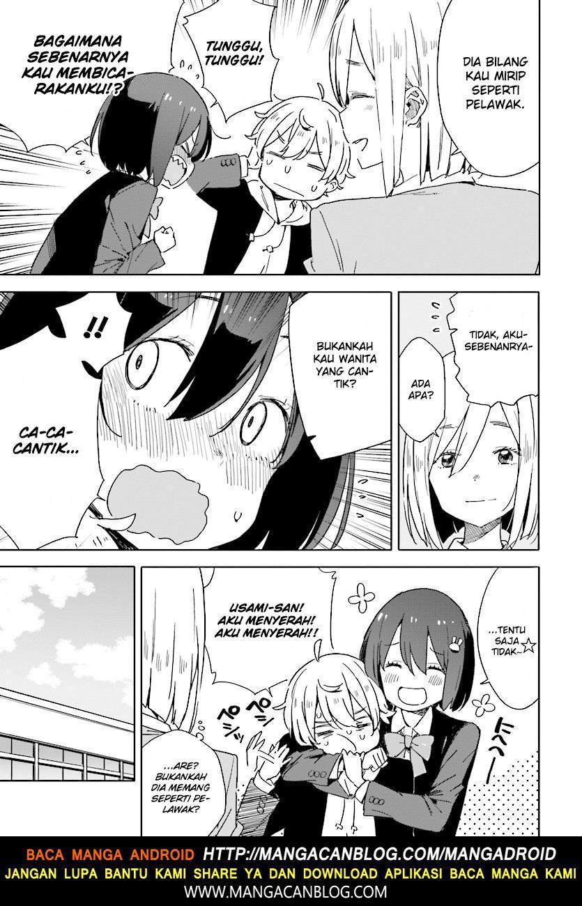 Kono Bijutsubu ni wa Mondai ga Aru Chapter 67 Gambar 13
