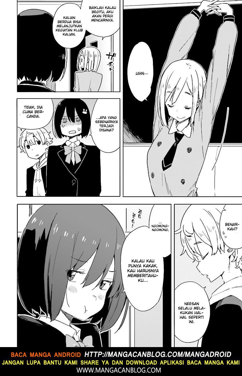 Kono Bijutsubu ni wa Mondai ga Aru Chapter 67 Gambar 16