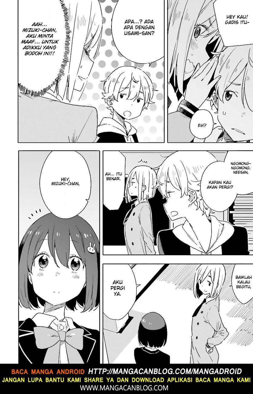 Kono Bijutsubu ni wa Mondai ga Aru Chapter 67 Gambar 26
