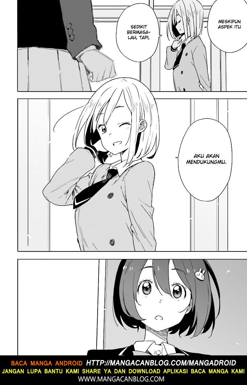 Kono Bijutsubu ni wa Mondai ga Aru Chapter 67 Gambar 30