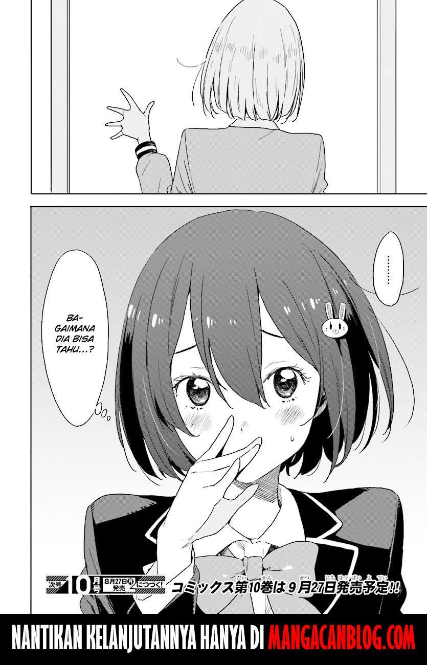 Kono Bijutsubu ni wa Mondai ga Aru Chapter 67 Gambar 32