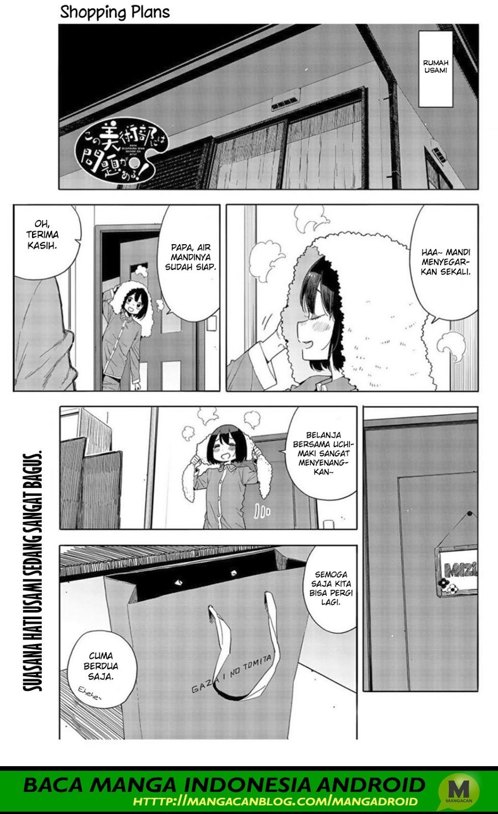 Kono Bijutsubu ni wa Mondai ga Aru Chapter 71 Gambar 1