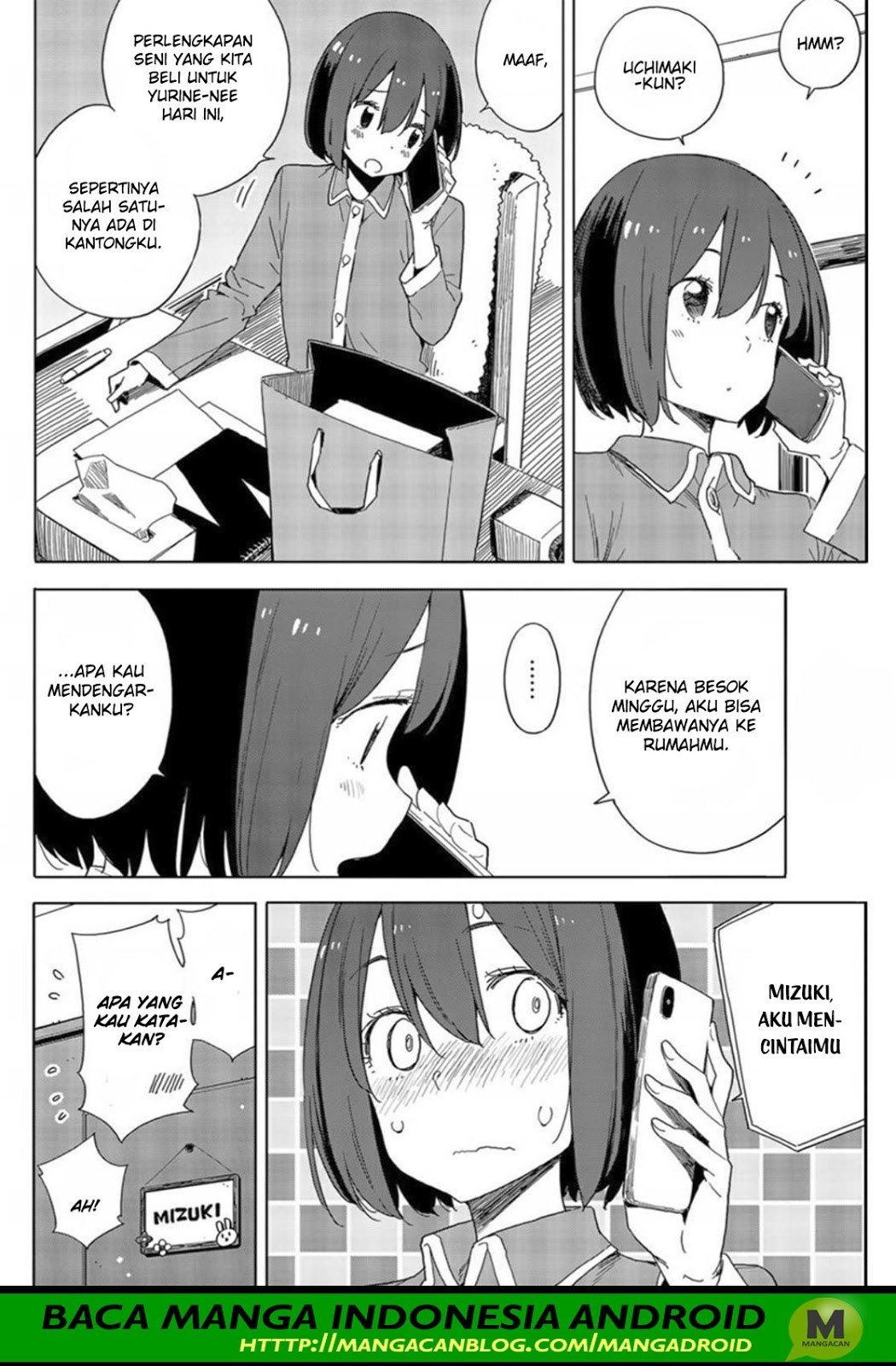Kono Bijutsubu ni wa Mondai ga Aru Chapter 71 Gambar 4