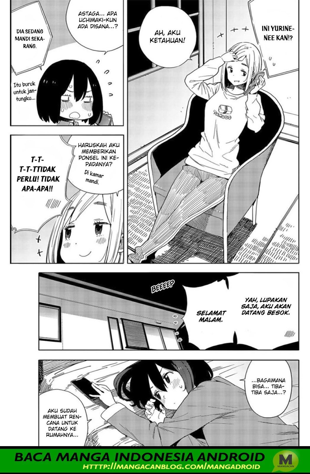 Kono Bijutsubu ni wa Mondai ga Aru Chapter 71 Gambar 5