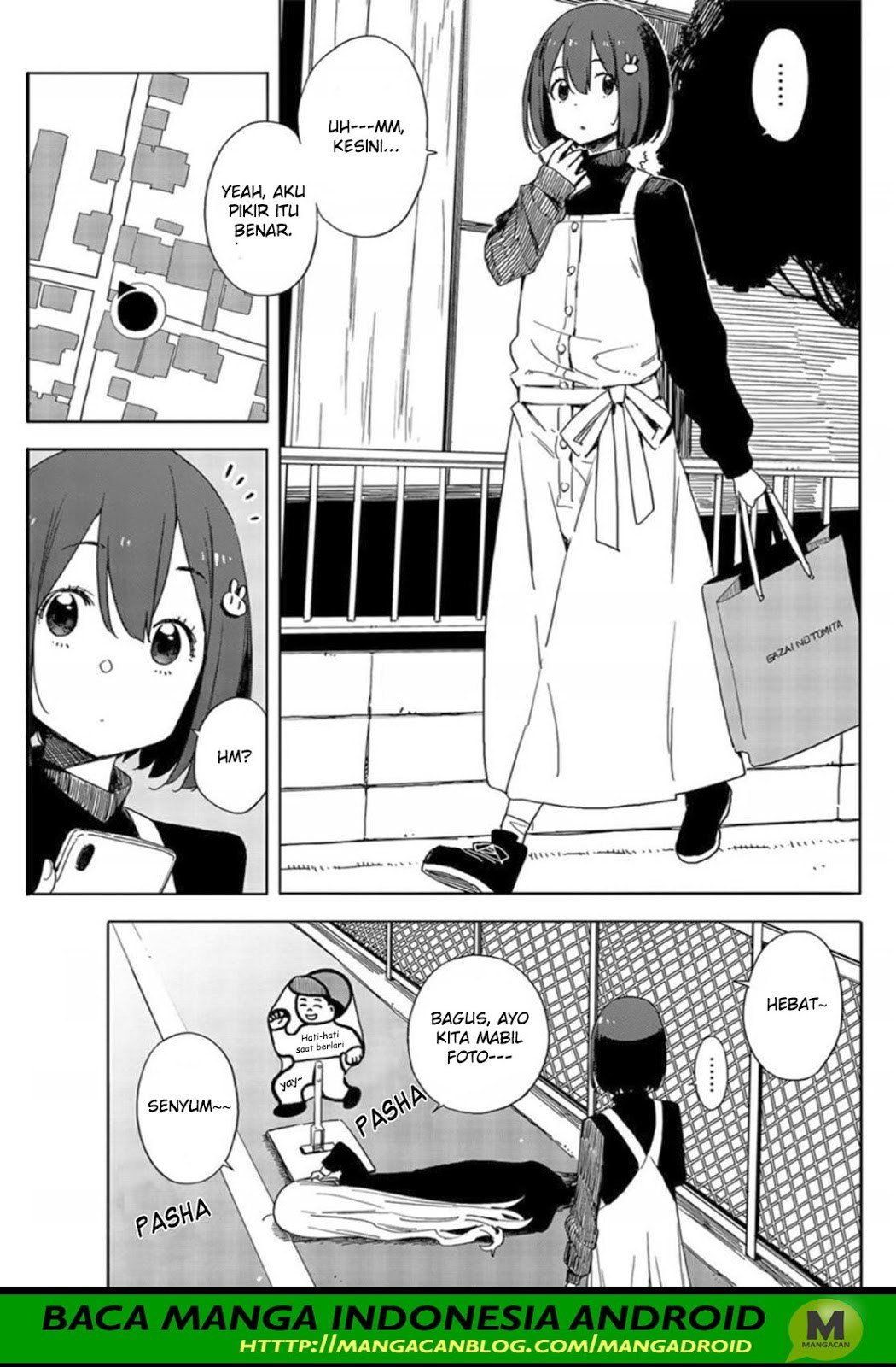 Kono Bijutsubu ni wa Mondai ga Aru Chapter 71 Gambar 7