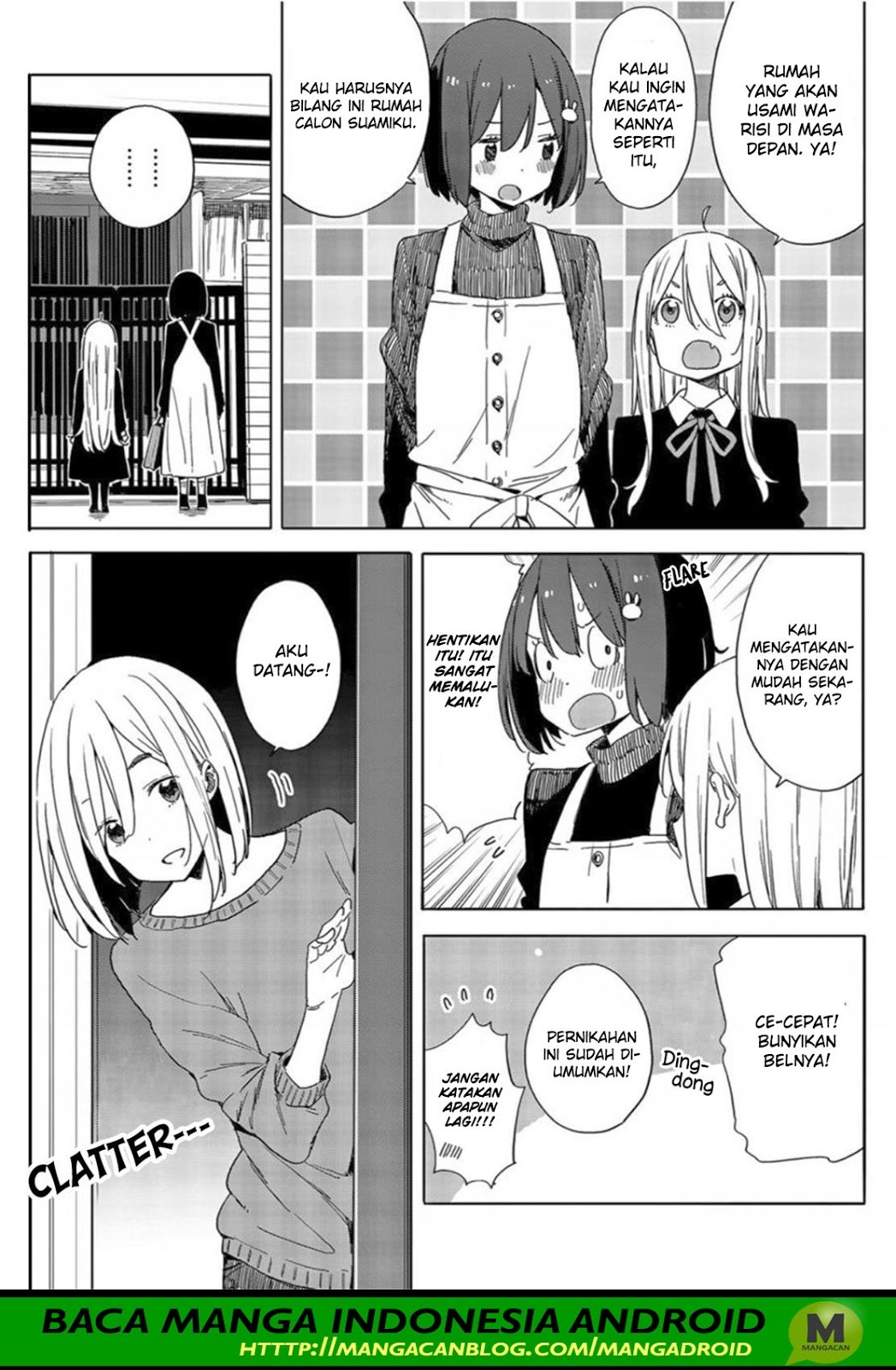 Kono Bijutsubu ni wa Mondai ga Aru Chapter 71 Gambar 11